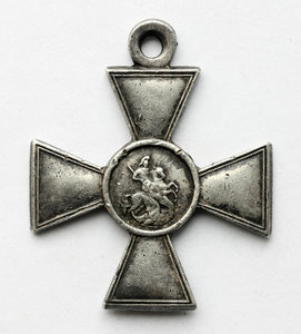 ГК4 №386746