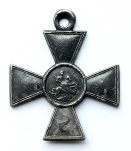 ГК3 №88848  71 пех. Белевский полк