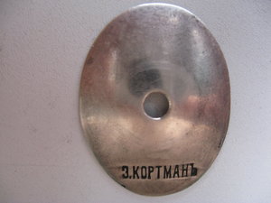Прижимная пластина Кортман серебро