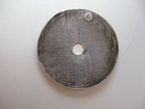 Прижимная пластина именник ЛЗ серебро