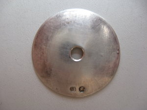 Прижимная пластина именник ЛЗ серебро