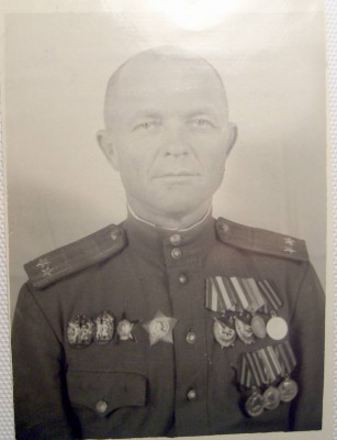 знак почета