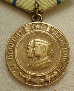 Севастополь (2)