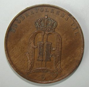 Монеты старые.(иностранщина).