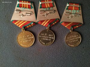 Мооп Грузия