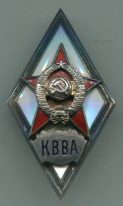 КВВА+док