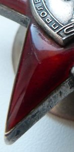 КЗ№1814тыс-без клейма МД-ОтличныйСохран!