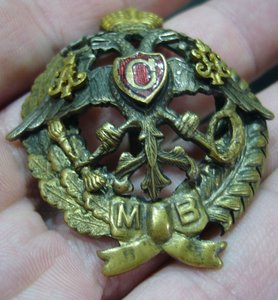 Знак Местные Войска офицер, эмаль, большой