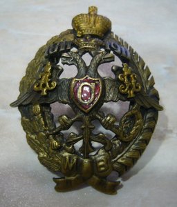 Знак Местные Войска офицер, эмаль, большой