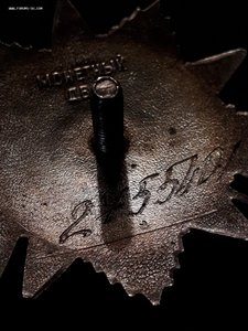ОВ-2 ст.юб с тех.клеймом.