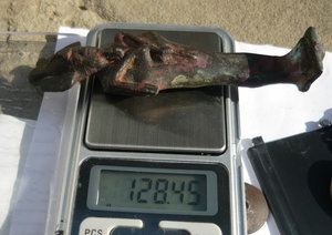 Фигурка Царь мертвых