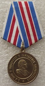 в память победы Северной войне 1703-1721