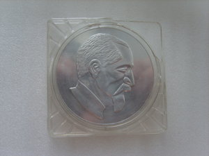 70 лет ВЧК КГБ (Дзержинский)настольная медаль.