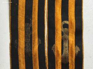 Георг.двухстор. ИМП.ЕКАТЕРИНА ВЕЛИКАЯ-СВОБОДНАЯ РОССIЯ