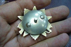 ОВ 1 ст - 703 ***