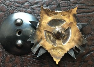 ОВ 1ст 68 тыс