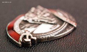 Знак «Почетному железнодорожнику» малый серебро