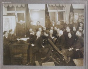 Землячество 21-й стрелковой дивизии