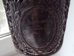 Кубок спортивный ВЧК-ДИНАМО БОМБА!