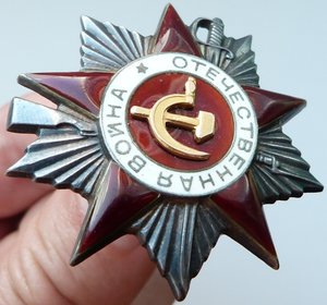 ОВ 2степ№74тыс без клейма МД