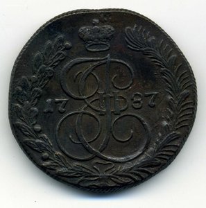 5коп. 1787-КМ