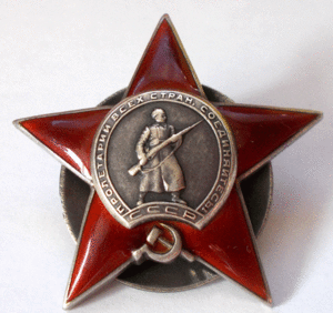 КЗ Пятка № 59 894.