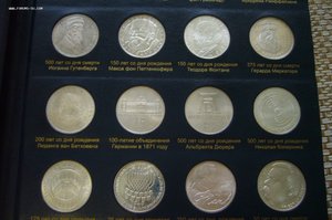 Альбом монеты ФРГ - 5+10 марок и прочее