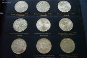 Альбом монеты ФРГ - 5+10 марок и прочее