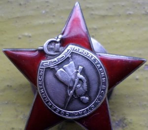 КЗ каллиграфия  41 346