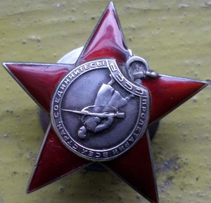 КЗ каллиграфия  41 346