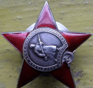 КЗ каллиграфия  41 346