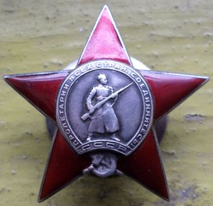 КЗ каллиграфия  41 346