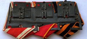 Оригинальная интересная двойная колодка(редкая)охр.св.№66885