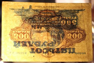 500 и 1000 рублей Дальний Восток 1920г.