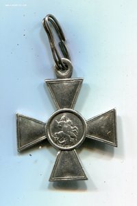 ГК четырехзначный номер163пех. Ленкоранско-Нашебургский полк