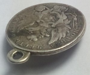 За взятие приступом Варшавы 1831г.