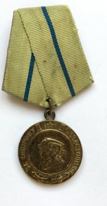 Севастополь,Помогите определить все ли в порядке.