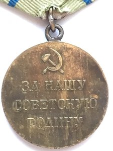 Севастополь,Помогите определить все ли в порядке.