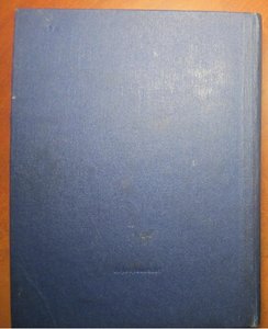 книга о Вкусной и здоровой пище 1984 г