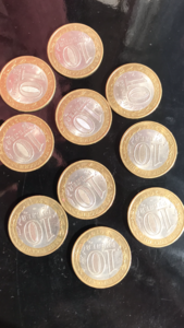 10 шт. Юрьевец