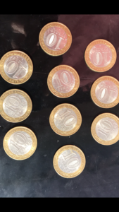 10 шт. Соликамск