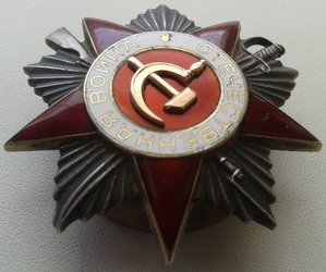 ОВ-2 933206 Круг на реверсе
