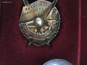 Промокашка