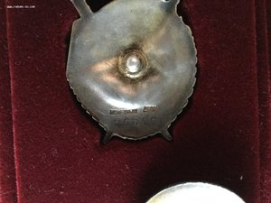 Боевик винт