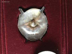 Боевик винт