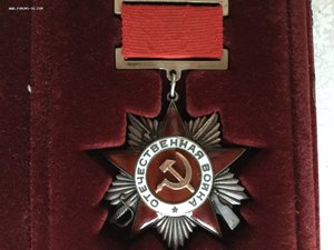 Отечкаll подвесная