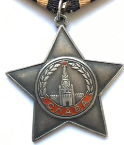 Слава 3 ст №742971 бор.