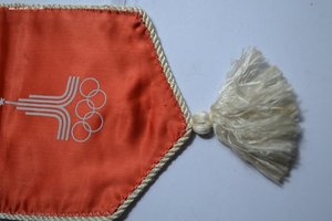 Вымпел "Спартак"