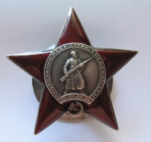 КЗ 48ххх.