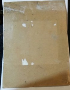 Плакат времен гражданской войны